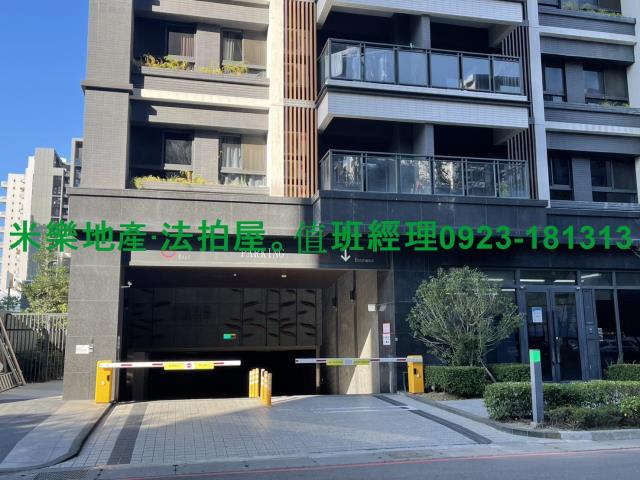 台中大樓拍賣-6