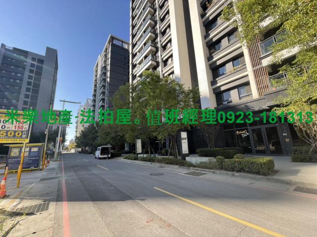 台中大樓拍賣-7