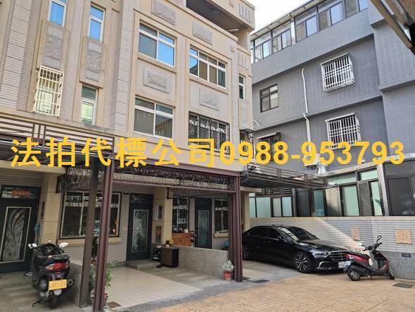 台中豐原法拍透天-1