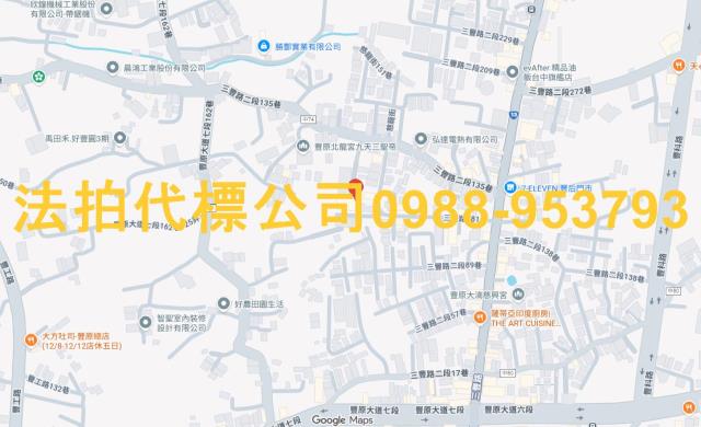 台中豐原法拍透天-5