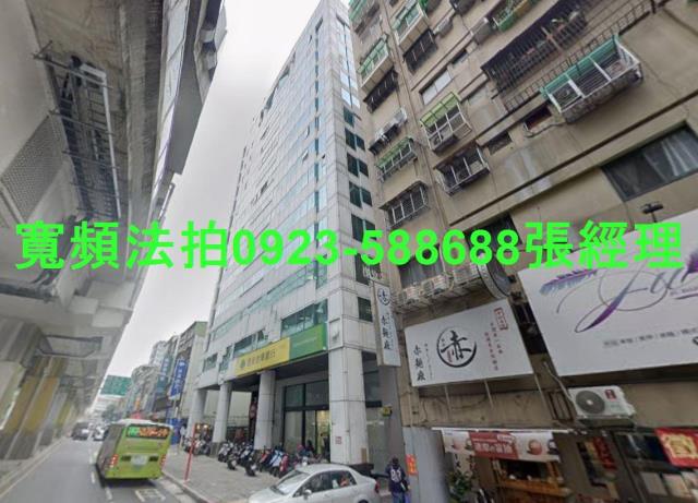 新北中和大樓法拍-1