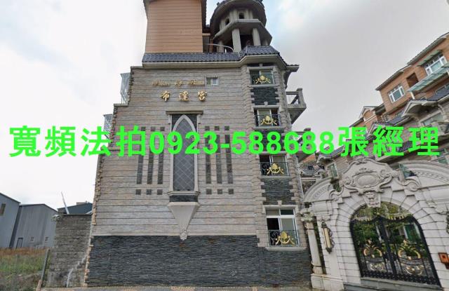 新北林口法拍透天-0