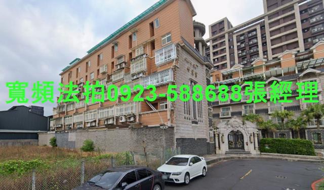 新北林口法拍透天-1