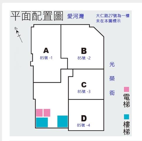 鹽埕大樓法拍-5