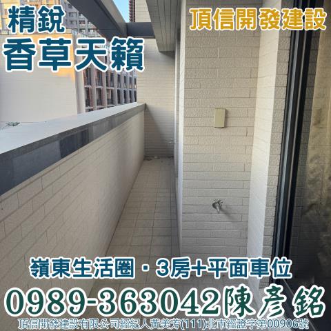 南屯拍賣大樓-10