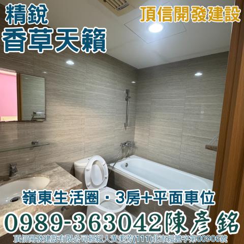 南屯拍賣大樓-12