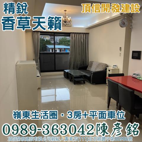 南屯拍賣大樓-4