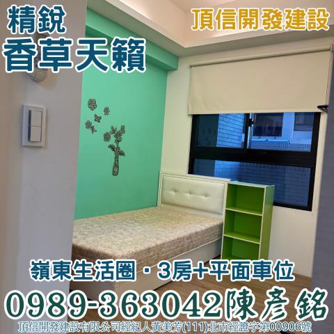 南屯拍賣大樓-7