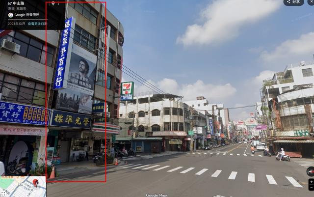 鳳山透天拍賣-5