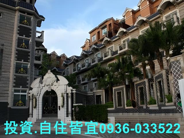 林口法拍透天-0