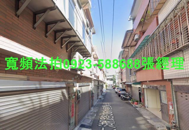 新北法拍透天-2