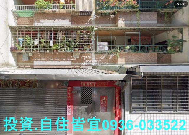 新北大樓法拍-0