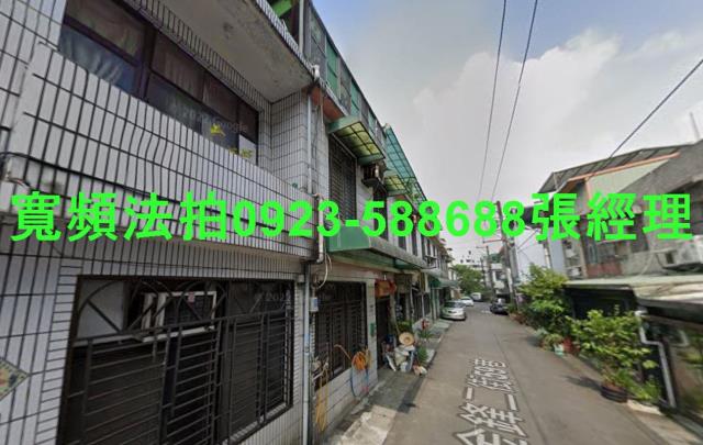 桃園拍賣透天-0