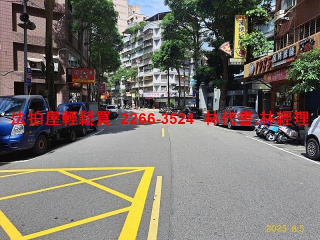 新北店面拍賣-7