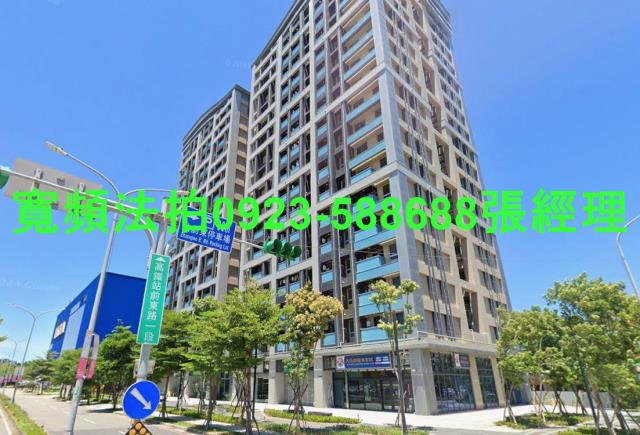 桃園中壢法拍大樓-1