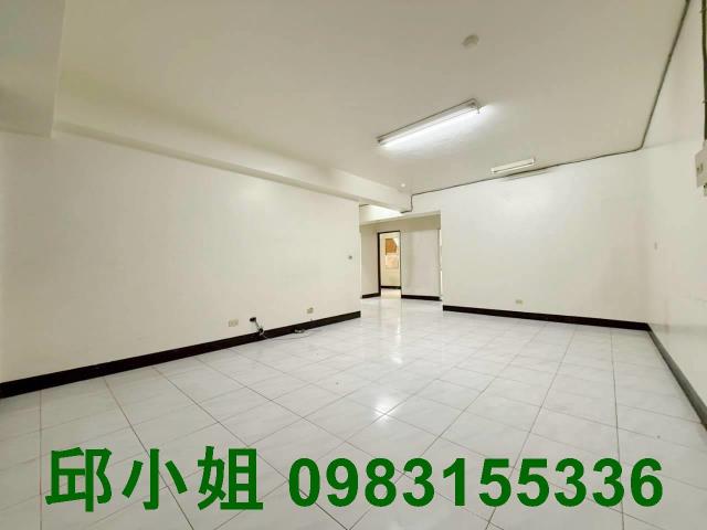 嘉義買房賣房房地合一稅建地農地