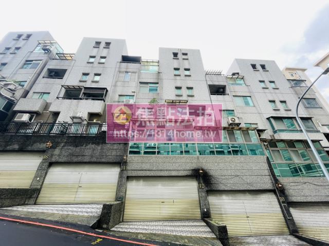 新北淡水透天法拍-0