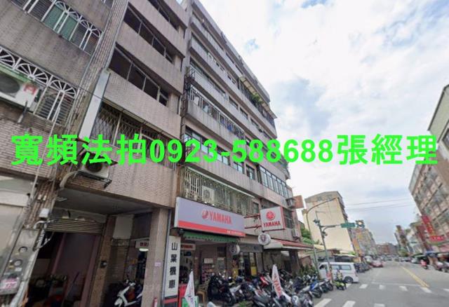 桃園中壢華廈法拍-1