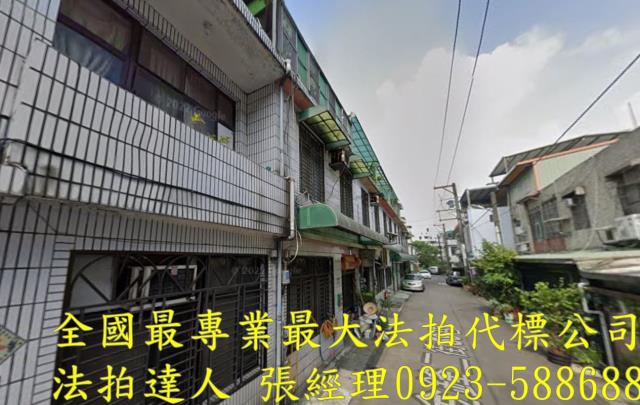 桃園中壢法拍透天-0