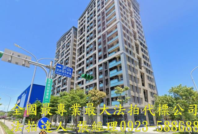 桃園中壢法拍大樓-1