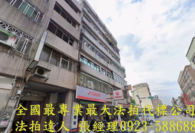 桃園中壢法拍華廈-1