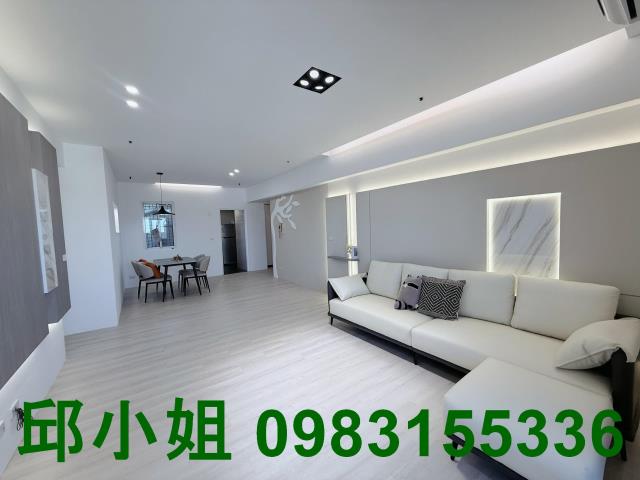 嘉義買房賣房房地合一稅建地農地