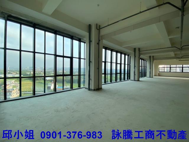 新竹廠房買賣工業地建地徵收農地廠房出租