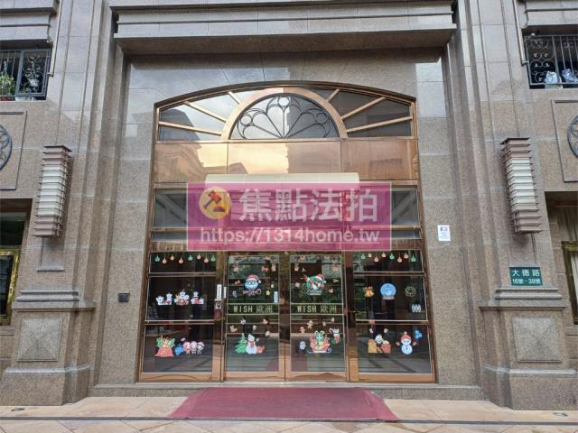 新北三峽大樓法拍-3