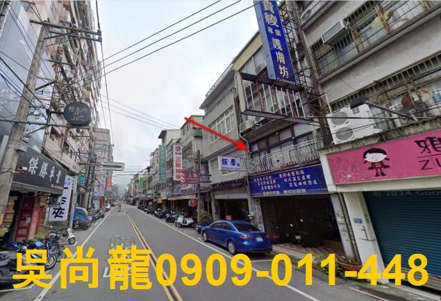 竹東透天法拍-4