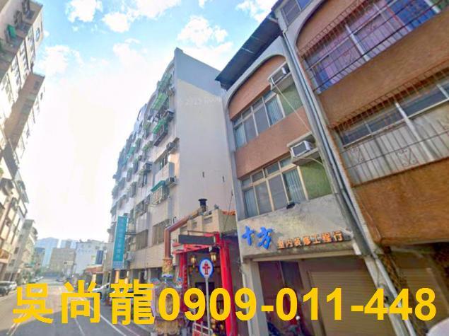 東區華廈法拍-2