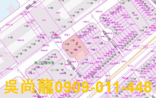 鳳山華廈法拍-4