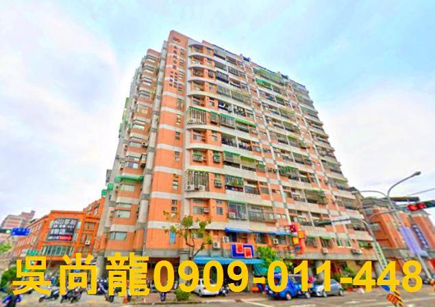 潭子大樓法拍-0