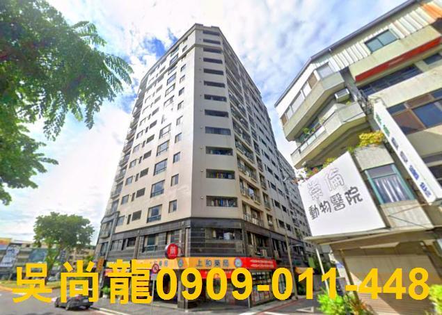 南區拍賣大樓-1