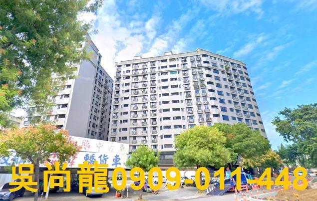 南區拍賣大樓-0