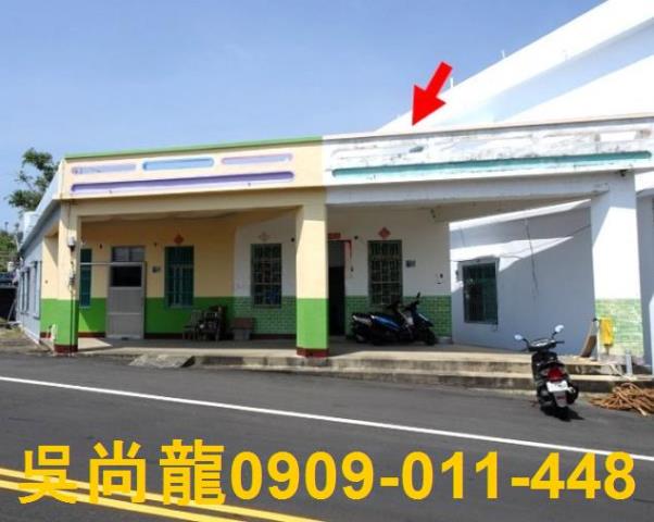 琉球法拍透天-1