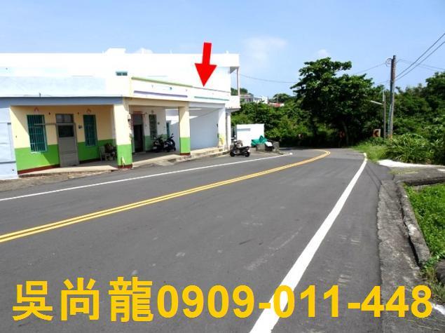 琉球法拍透天-4