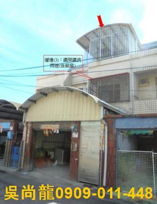 佳冬法拍透天-1