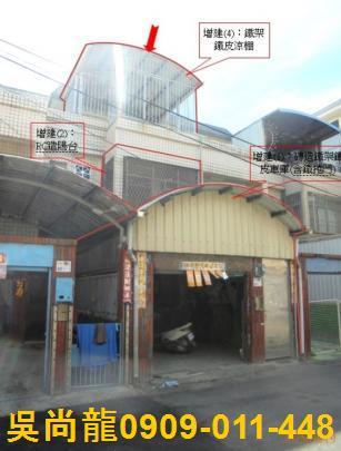 佳冬法拍透天-2