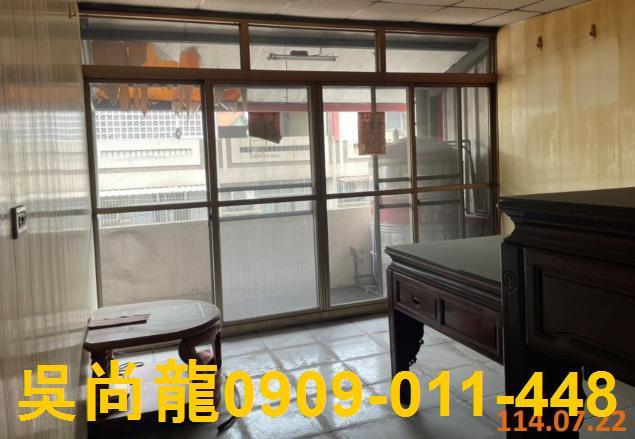 員林法拍透天-1