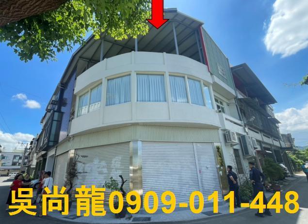 田中法拍透天-1