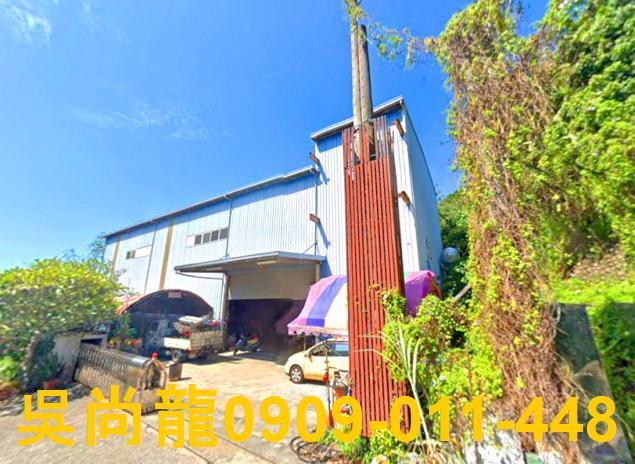 台中市大肚區王福街法拍屋代標法拍屋網站法拍屋公告查詢法拍代標