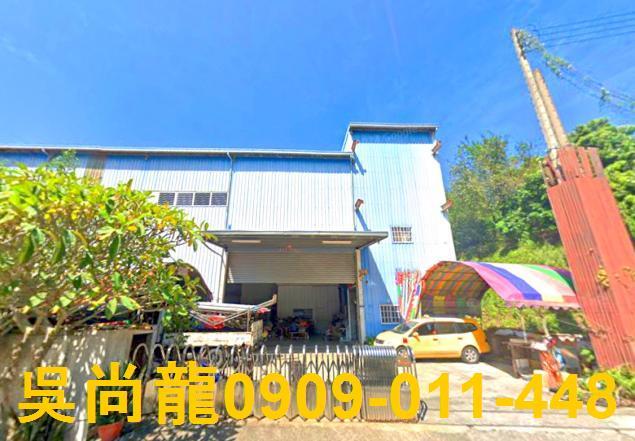 烏日廠房法拍-1