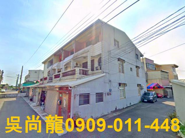 新營透天法拍-0