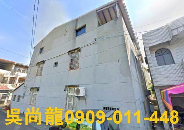 新營透天法拍-1