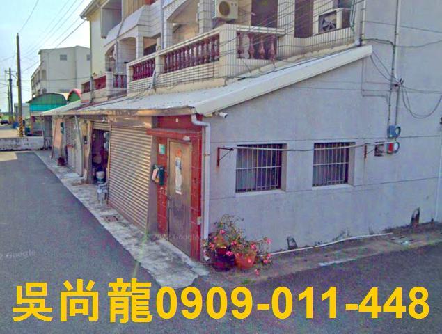 新營透天法拍-2