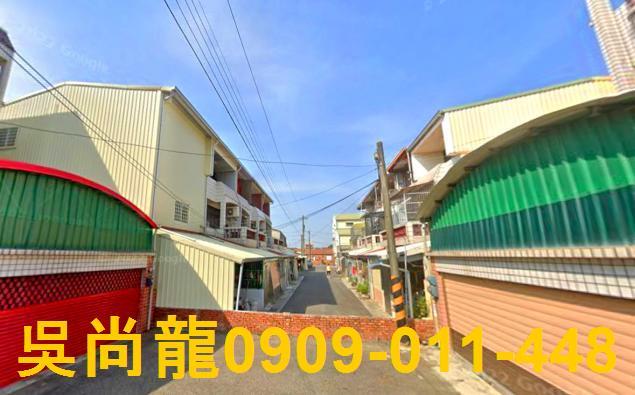 新營透天法拍-4