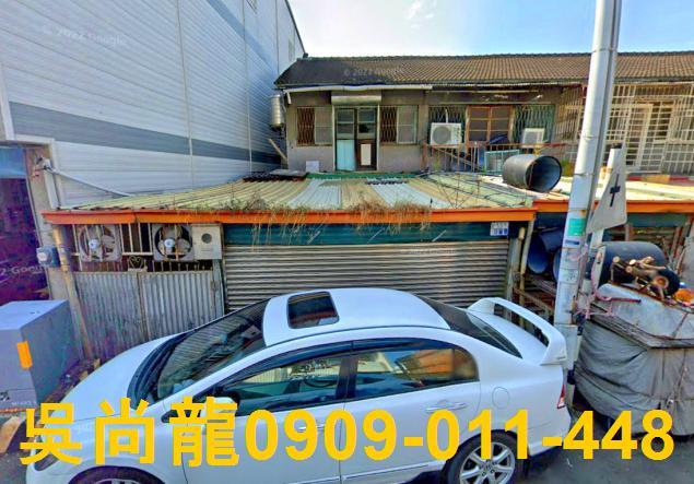 新營透天法拍-2