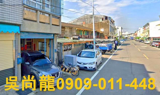 新營透天法拍-3