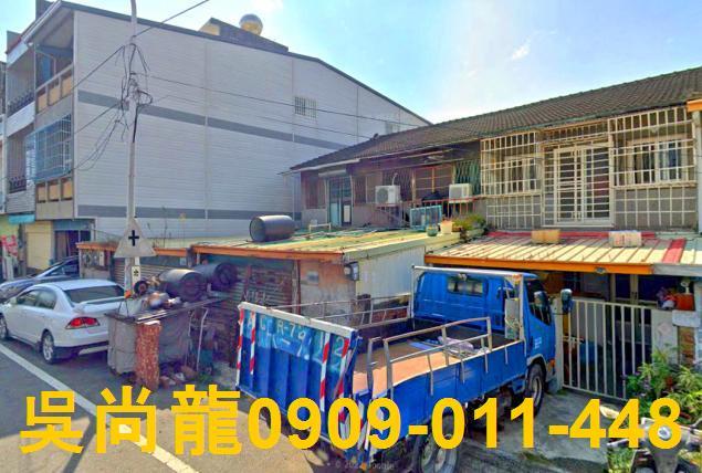 新營透天法拍-4