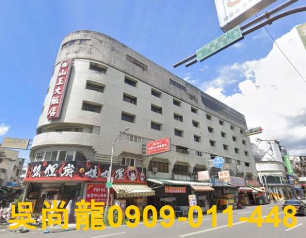 南投埔里法拍屋南榮路法拍屋代標法拍屋網站法拍屋公告查詢樓店華